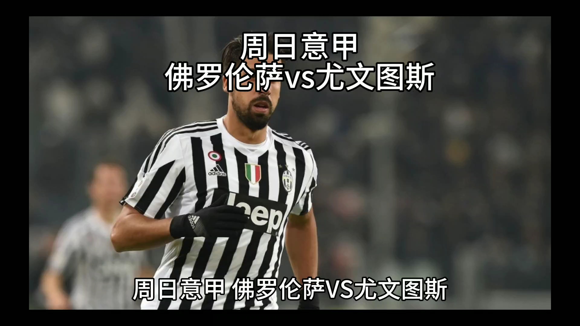 这个集体